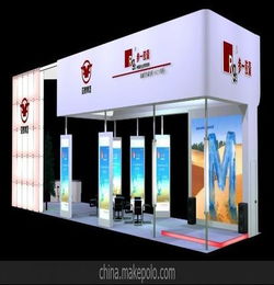 北京国际展览公司 展台设计搭建 展会服务 展览展示